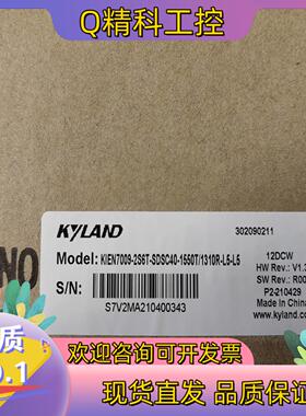 现货KIEN7009-2S6T-SDSC40-1550T/131