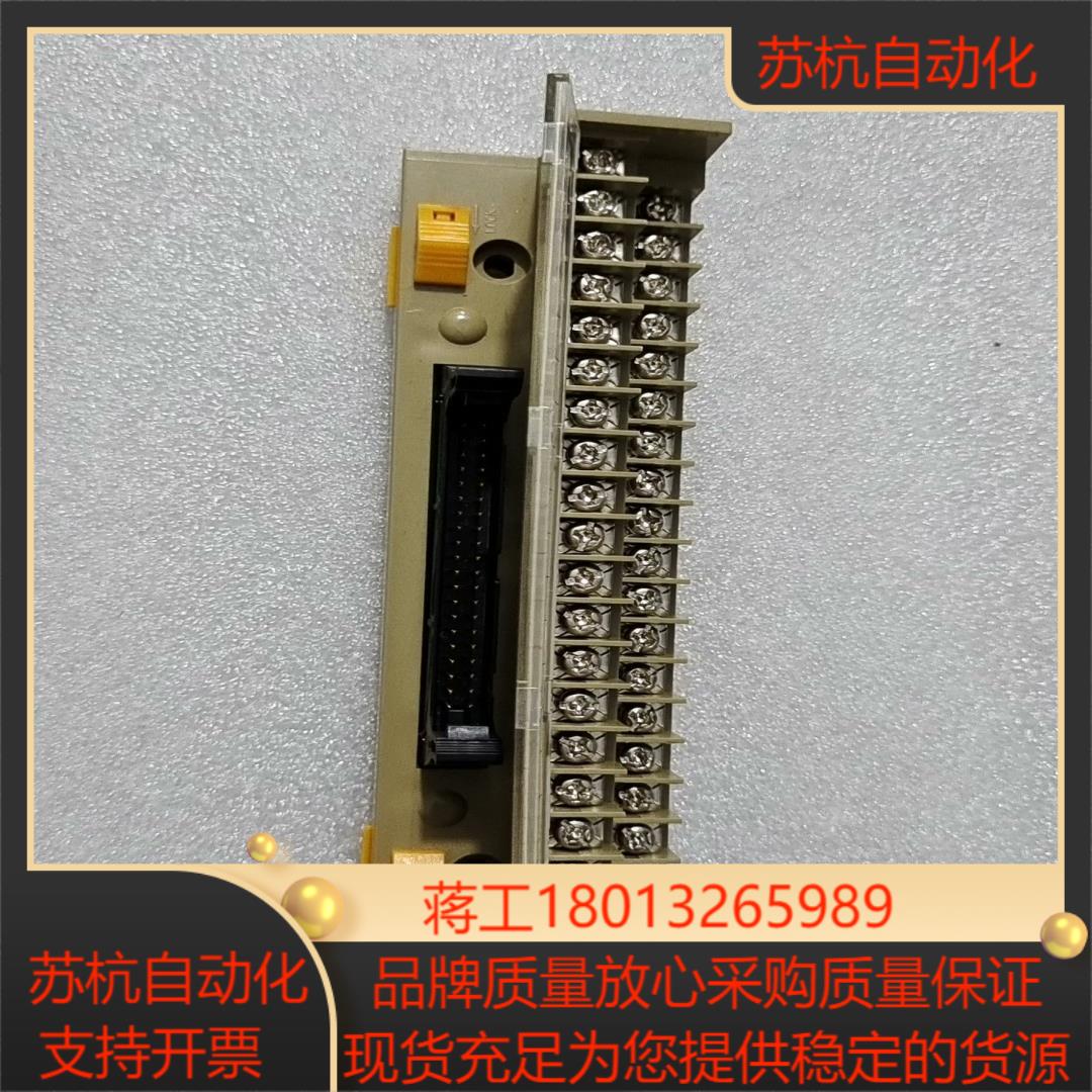 TOYOGIKEN东洋技研PCN7-1T40接线端子端台，二 - 图2