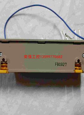 【荣强工控】PCN-1H40端子排，二手拆机，成色漂亮，功