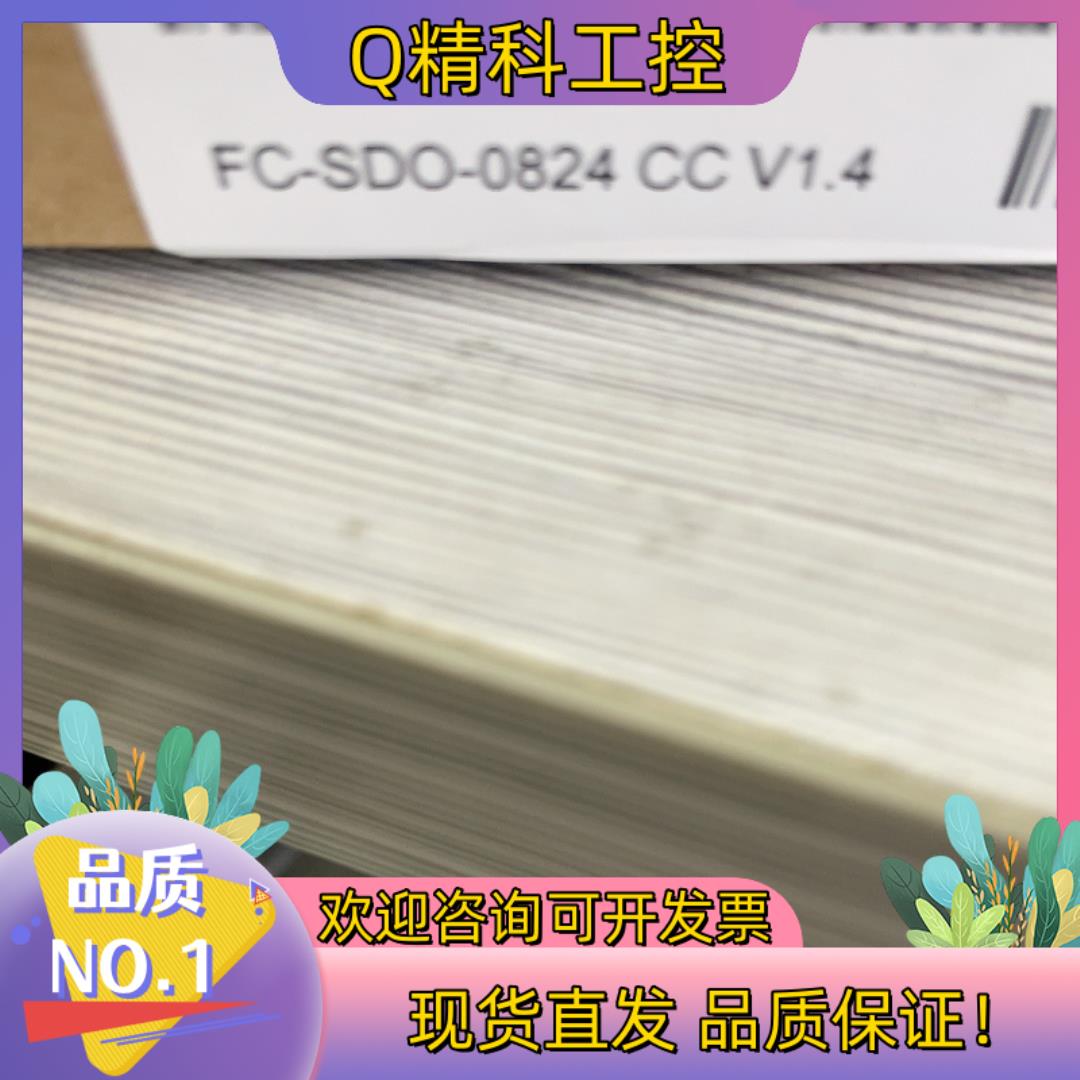 现货霍尼韦尔模块Fc-SDO-0824   FC-TSDO-08 - 图0