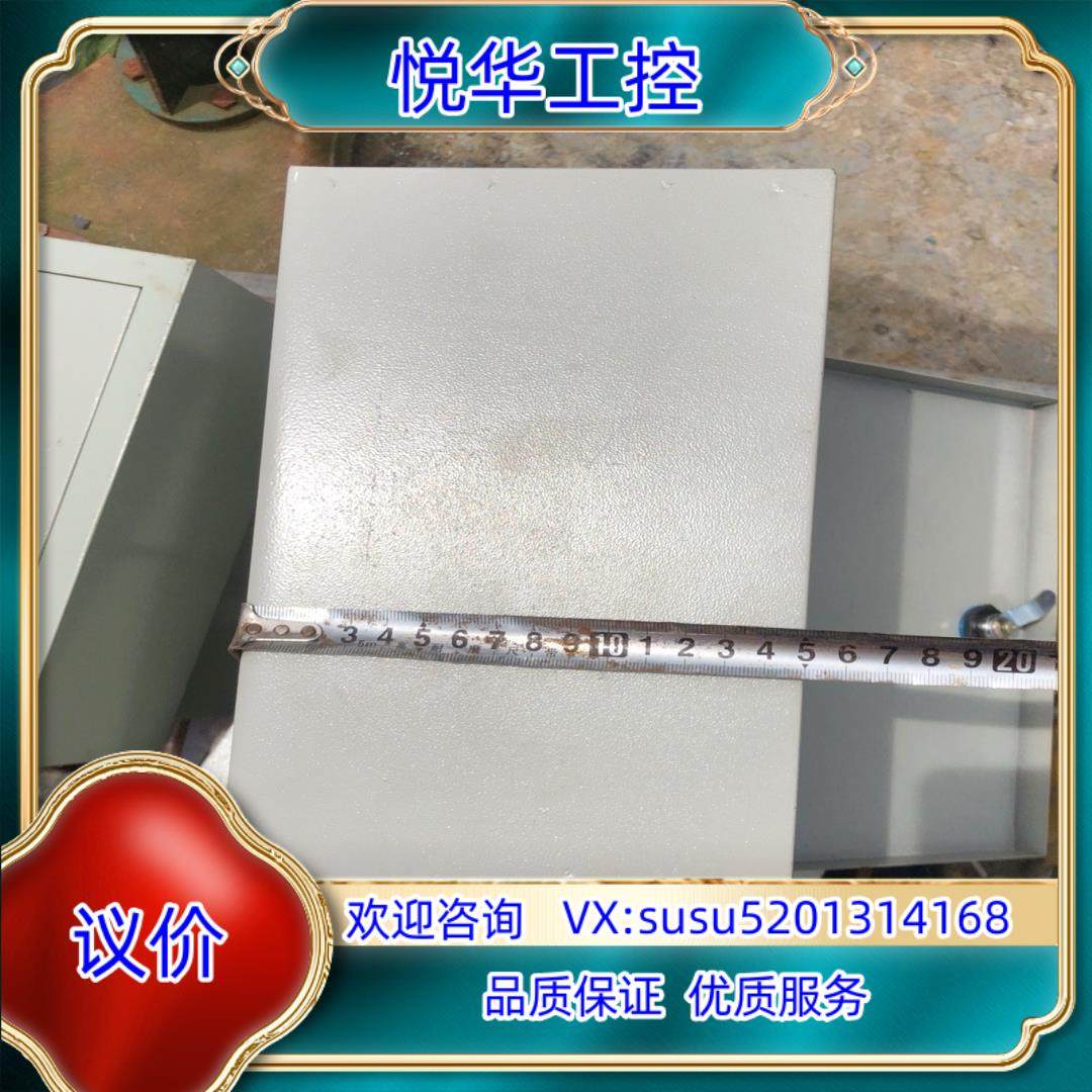 原装电箱议,淘宝优惠券,粉丝福利购,淘宝优惠卷