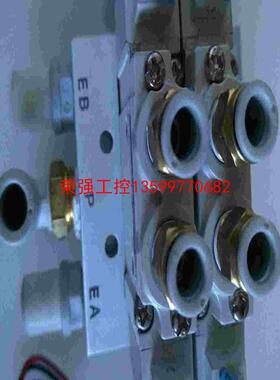 【荣强工控】SMC型电磁阀组合SY5220-5LZE-01底座集成24V