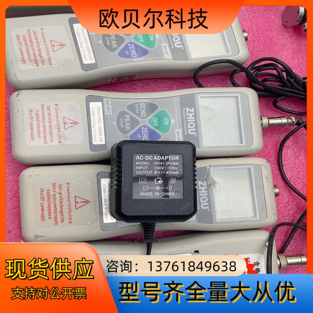 外置数显推拉力计DS2-5000N-XD - 图1