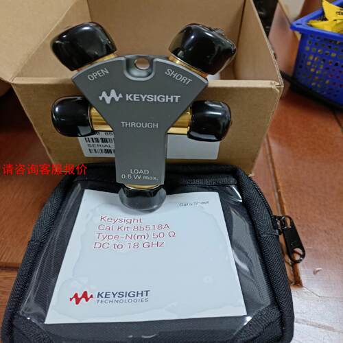 全新Keysight85518A 85519A网络分析仪机械 - 图0