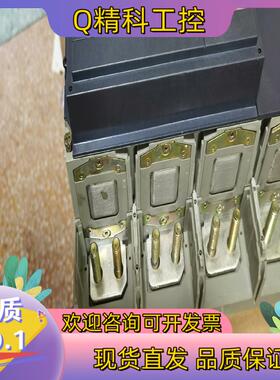 现货塑壳断路器NS800H Mic5.0 4P成色好库