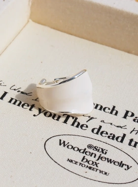 重工高级感白色珐琅釉宽版开口手镯清冷气质树叶植物系戒指套装87