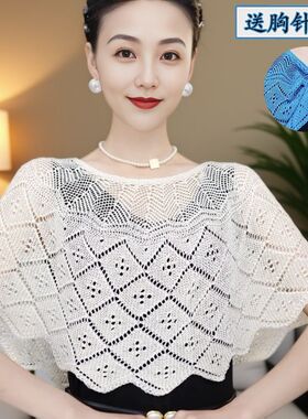 2025新款夏季镂空套头针织披肩女外搭裙子百搭蕾丝亮片防晒空调衫