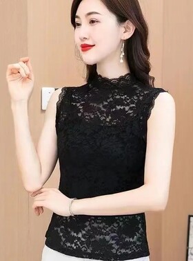 蕾丝女打底半高领无袖百搭时尚洋气弹力镂空显瘦睡衣居家服假领子