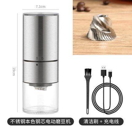 跨境便携式电动磨豆咖啡机USB充电咖啡磨 电动咖啡磨 咖啡磨豆机 - 图3