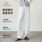 Летние штаны для беременных с поддержкой живота, подходит для подростков, свободный прямой крой