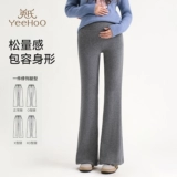 Удерживающие тепло демисезонные приталенные утепленные штаны для беременных для йоги