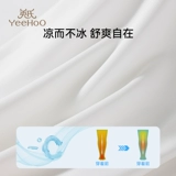 Летние штаны для беременных с поддержкой живота, подходит для подростков, свободный прямой крой