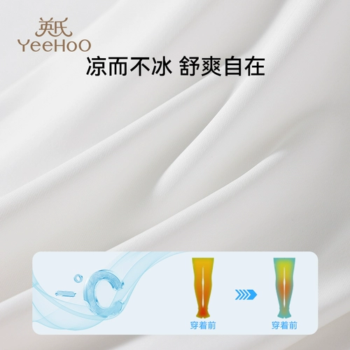 Летние штаны для беременных с поддержкой живота, подходит для подростков, свободный прямой крой