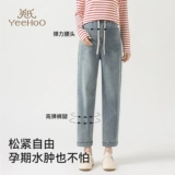 Джинсы для беременных, осенние послеродовые штаны с поддержкой живота, свободный крой, большой размер