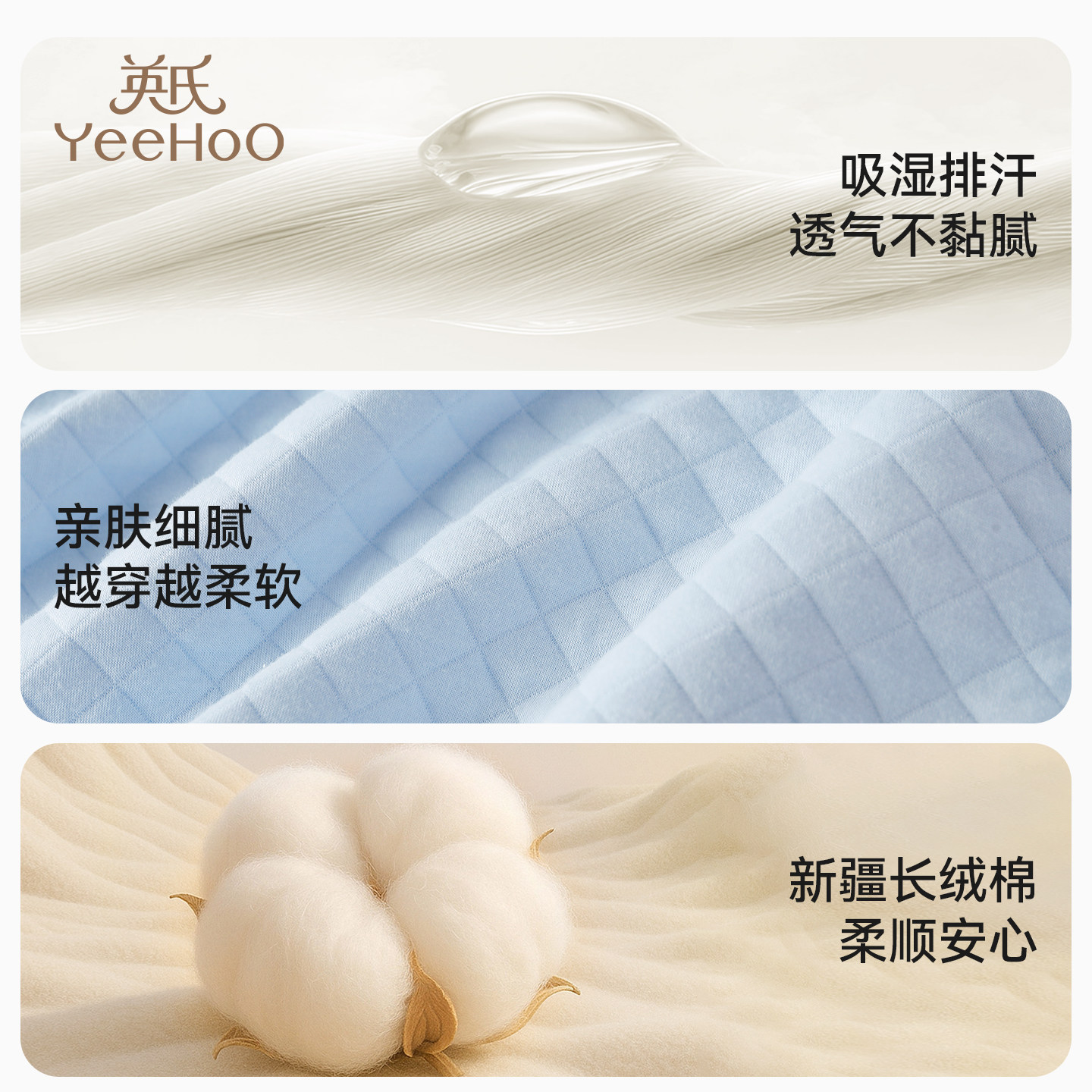 英氏孕妇月子服空气棉透气吸汗保暖厚睡衣产后产妇哺乳家居服套装,淘宝优惠券,粉丝福利购,淘宝优惠卷