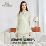 Летняя послеродовая пижама для кормящих грудью, комплект