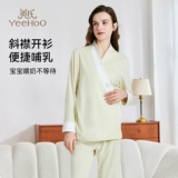 Летняя послеродовая пижама для кормящих грудью, комплект