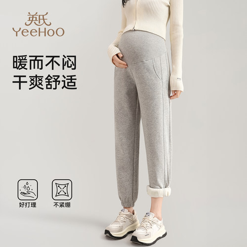 英氏孕妇裤子高腰托腹加绒运动卫裤腰部可调节2025新款秋冬外穿裤 - 图2