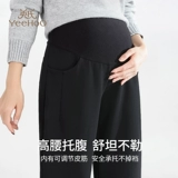 Осенние штаны для беременных с поддержкой живота для отдыха, высокая талия, большой размер