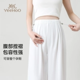 Летние штаны для беременных с поддержкой живота, подходит для подростков, свободный прямой крой