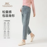 Джинсы для беременных, осенние послеродовые штаны с поддержкой живота, свободный крой, большой размер