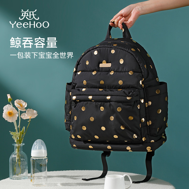  yeehoo英氏纵之骋妈咪包/袋