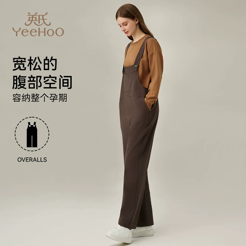 Осенний overall, хлопковый набор для беременных, оверсайз