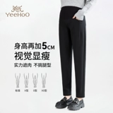 Осенние штаны для беременных с поддержкой живота для отдыха, высокая талия, большой размер