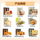 Choose any 4 pieces of Cantonese style tea house dim sum in eight baskets