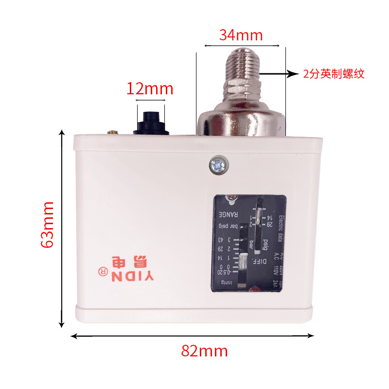 气动压力开关水压空压机制冷压缩机气压可调式全自动机械式控制器