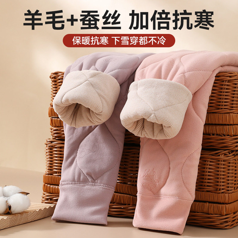 校服神器儿童保暖裤女童内搭加绒棉裤男童秋冬加厚抗寒内穿羊毛裤,淘宝优惠券,粉丝福利购,淘宝优惠卷
