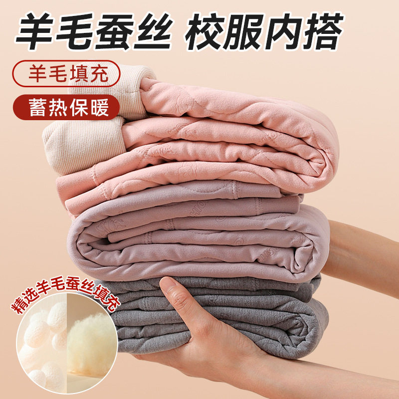 校服神器儿童保暖裤女童内搭加绒棉裤男童秋冬加厚抗寒内穿羊毛裤,淘宝优惠券,粉丝福利购,淘宝优惠卷