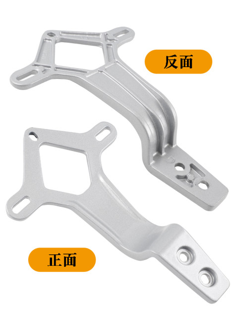 ເຫມາະສໍາລັບ Emma ລົດໄຟຟ້າ Sunny Luna W290 backrest bracket Emma AIMA car seat rear frame ຂະຫນາດນ້ອຍ