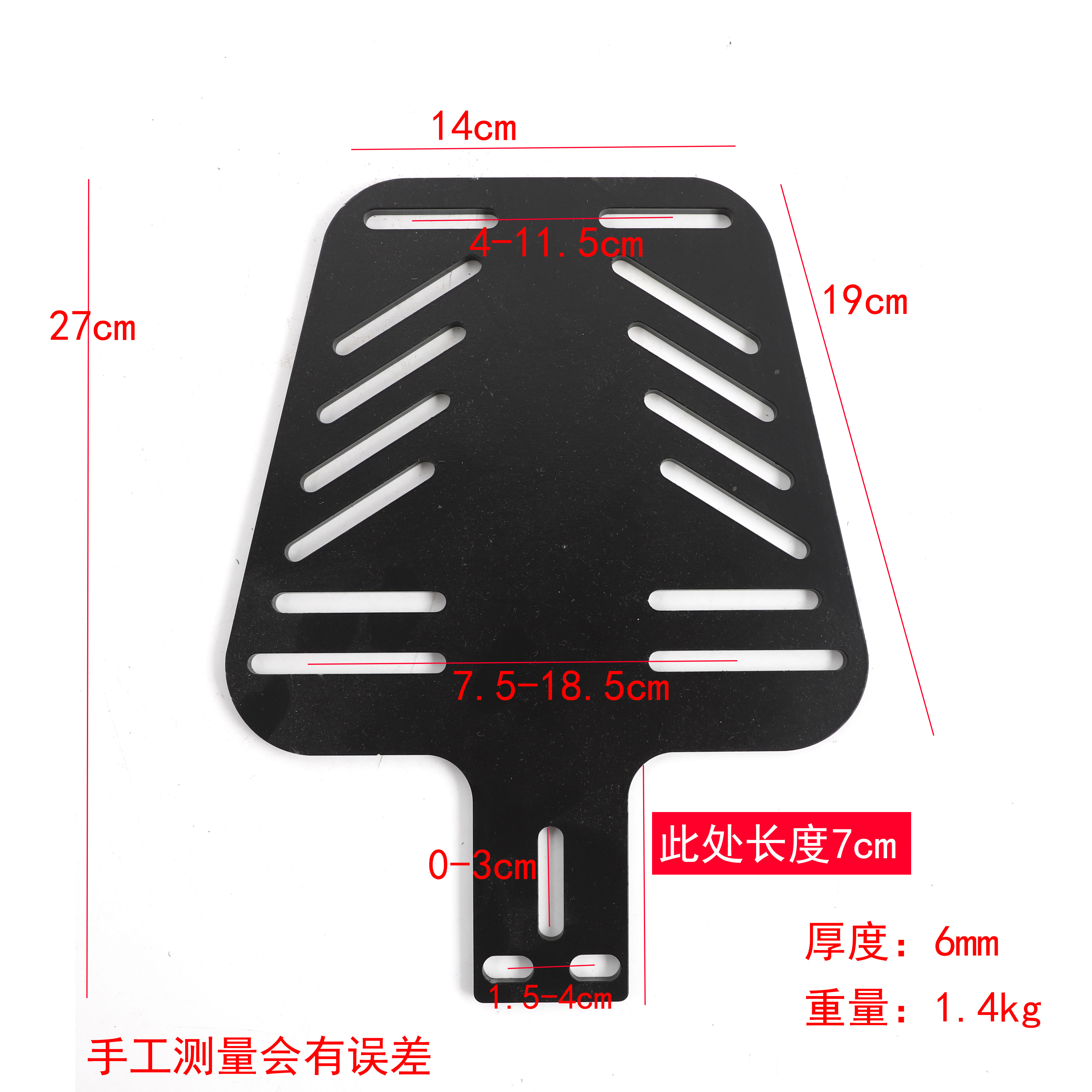 电动自行车后备箱支架通用雅迪爱玛小刀电瓶车改装靠背尾箱后货架 - 图2