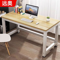 Far O Desk Steel Wood Computer Desk Modern Minima Desk Home Writing Desk Study Desk Length 80 * Width 50 * High
