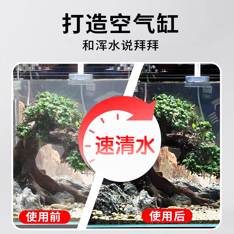 鱼缸远红外细菌球过滤材料净水中空石英硝化细菌屋陶瓷环生化培菌,淘宝优惠券,粉丝福利购,淘宝优惠卷