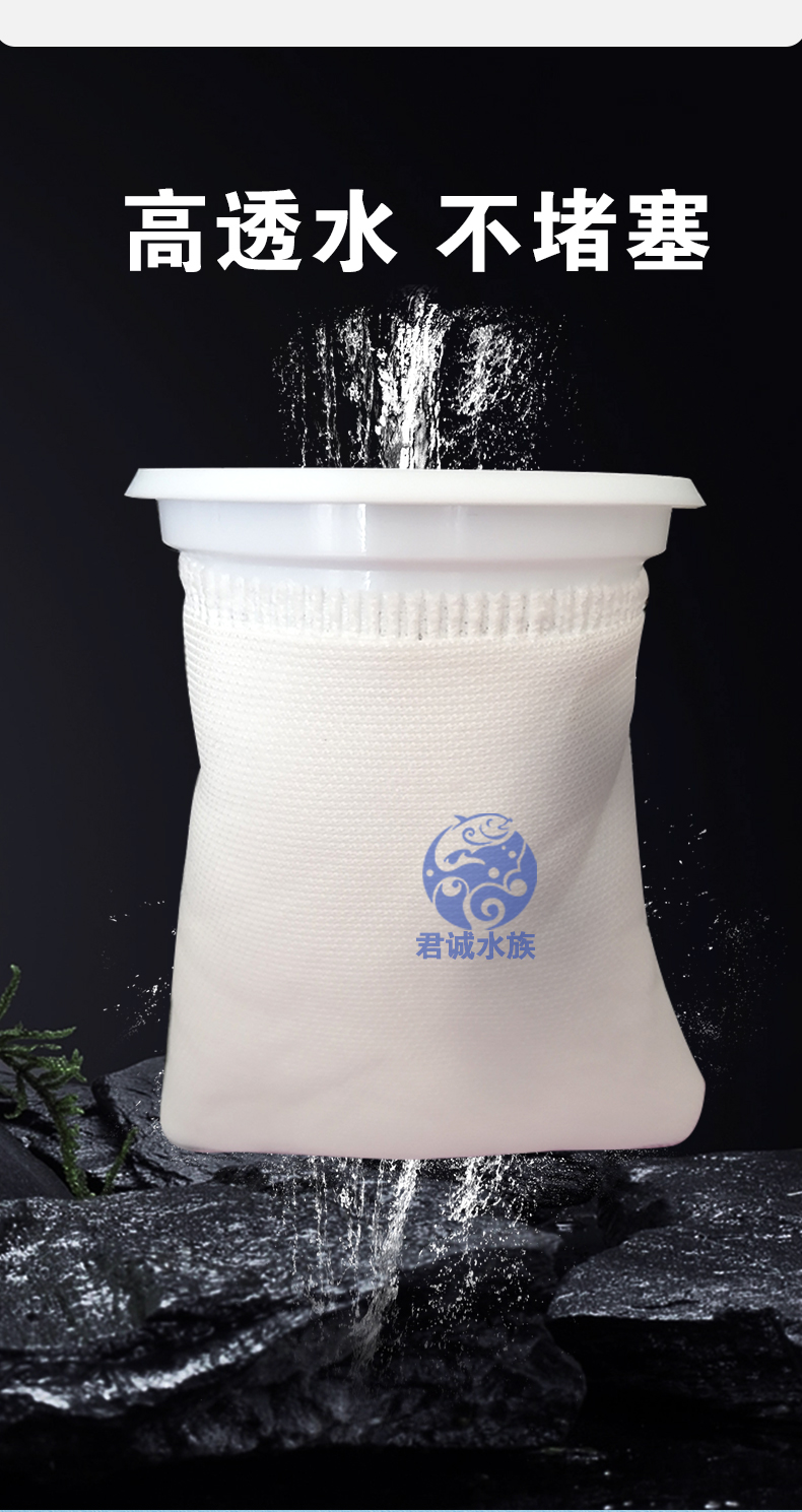 鱼缸过滤袋底滤专用培菌净水过滤棉防溢流支架魔袋内置加厚棉新型 - 图1
