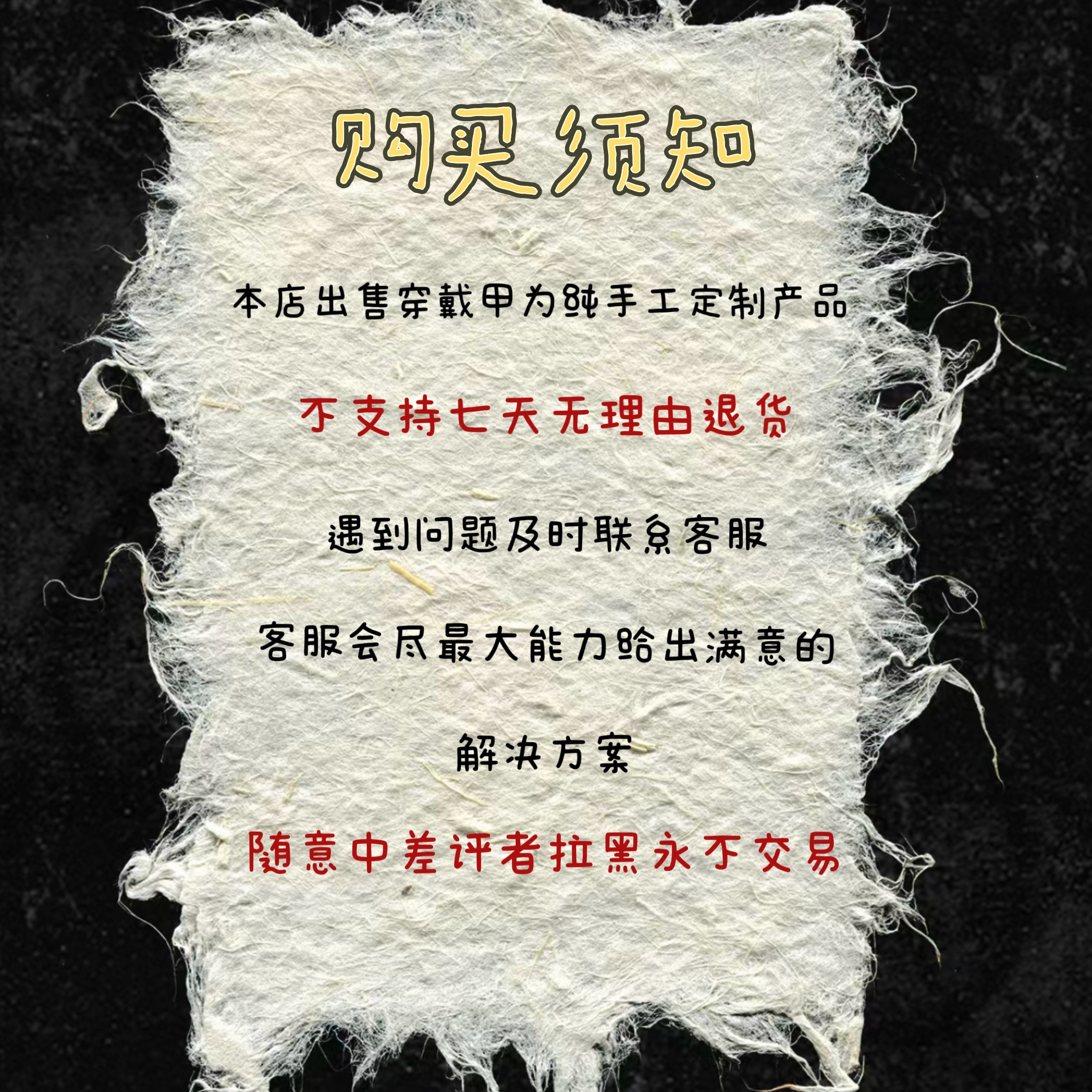 芋泥桃桃 | 粉棕ins风可爱花花立体短甲纯手工定制穿戴甲美甲片,淘宝优惠券,粉丝福利购,淘宝优惠卷