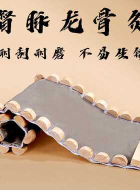督脉长蛇隔姜灸铺艾绒器具具火龙骨灸粉用盘模具背腹部隔热垫厂家
