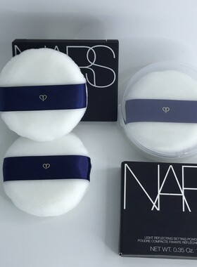nars粉扑植绒纳斯大白饼蜜粉饼cpd定妆专用替换cbp散粉扑CPB粉扑