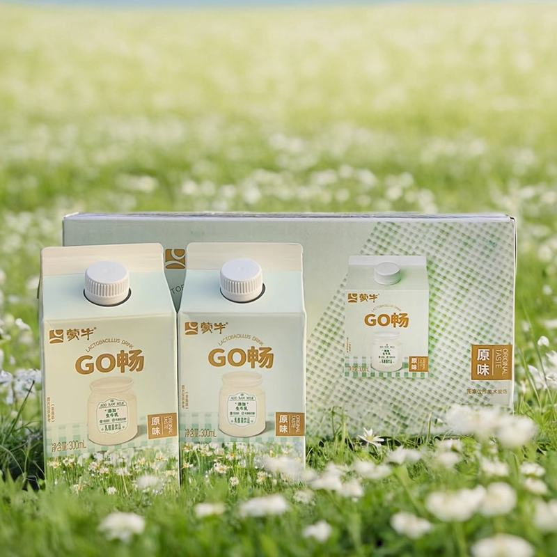 蒙牛GO畅乳酸菌饮品酸奶原味乳酸菌发酵饮品儿童营养早餐牛奶整箱,淘宝优惠券,粉丝福利购,淘宝优惠卷