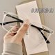 Ultra-light frame anti-blue light myopia glasses for men and women
