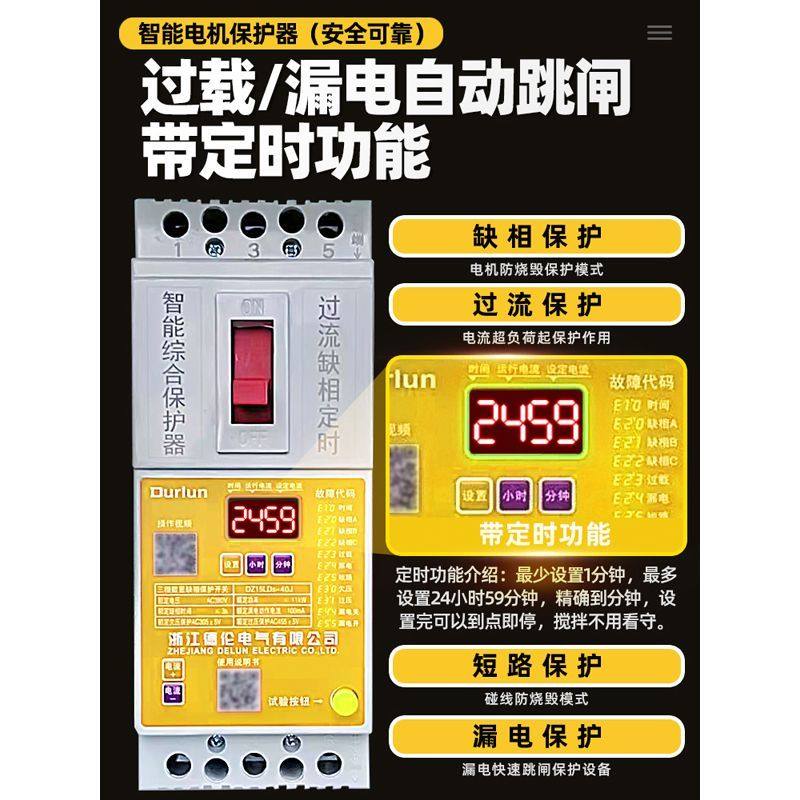 不锈钢饲料搅拌机干湿两用养殖饲料拌料机小型家用塑料颗粒混合机,淘宝优惠券,粉丝福利购,淘宝优惠卷