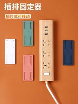 Free-punching row-inserted fixer wall-free self-adhesive wall-mounted wall sticter-and-wire patch panel shelve