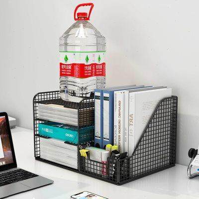 Office desk shelf multi-layer large-capacity file frame storage box office supplies desktop A4 paper information archive u.