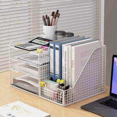 Office desk shelf multi-layer large-capacity file frame storage box office supplies desktop A4 paper information archive u.