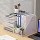 Office desk shelf multi-layer large-capacity file frame storage box office supplies desktop A4 paper information archive u.