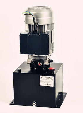 直销SCYY液压泵站货梯升降机传菜机提升机配件动力单元油泵电机