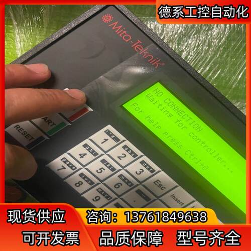 Mita-Teknik米塔 WP4059显示器操作面板 实物 - 图0