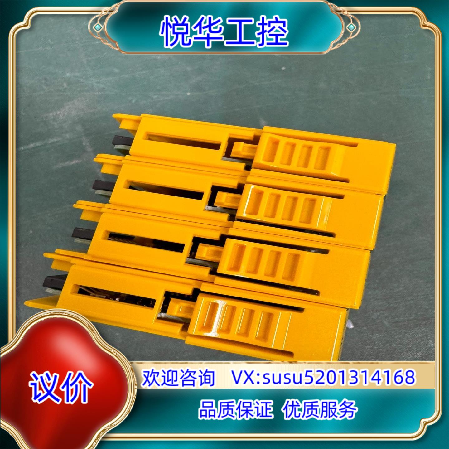 皮尔兹PILZ模块   型号PSSu  E  F  4D0议价 - 图3